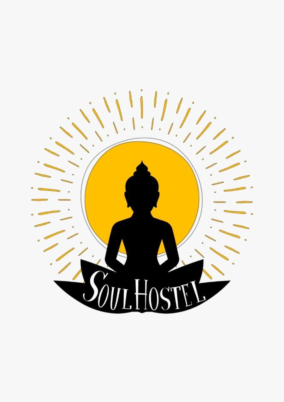 Soul Hostel Натал Экстерьер фото